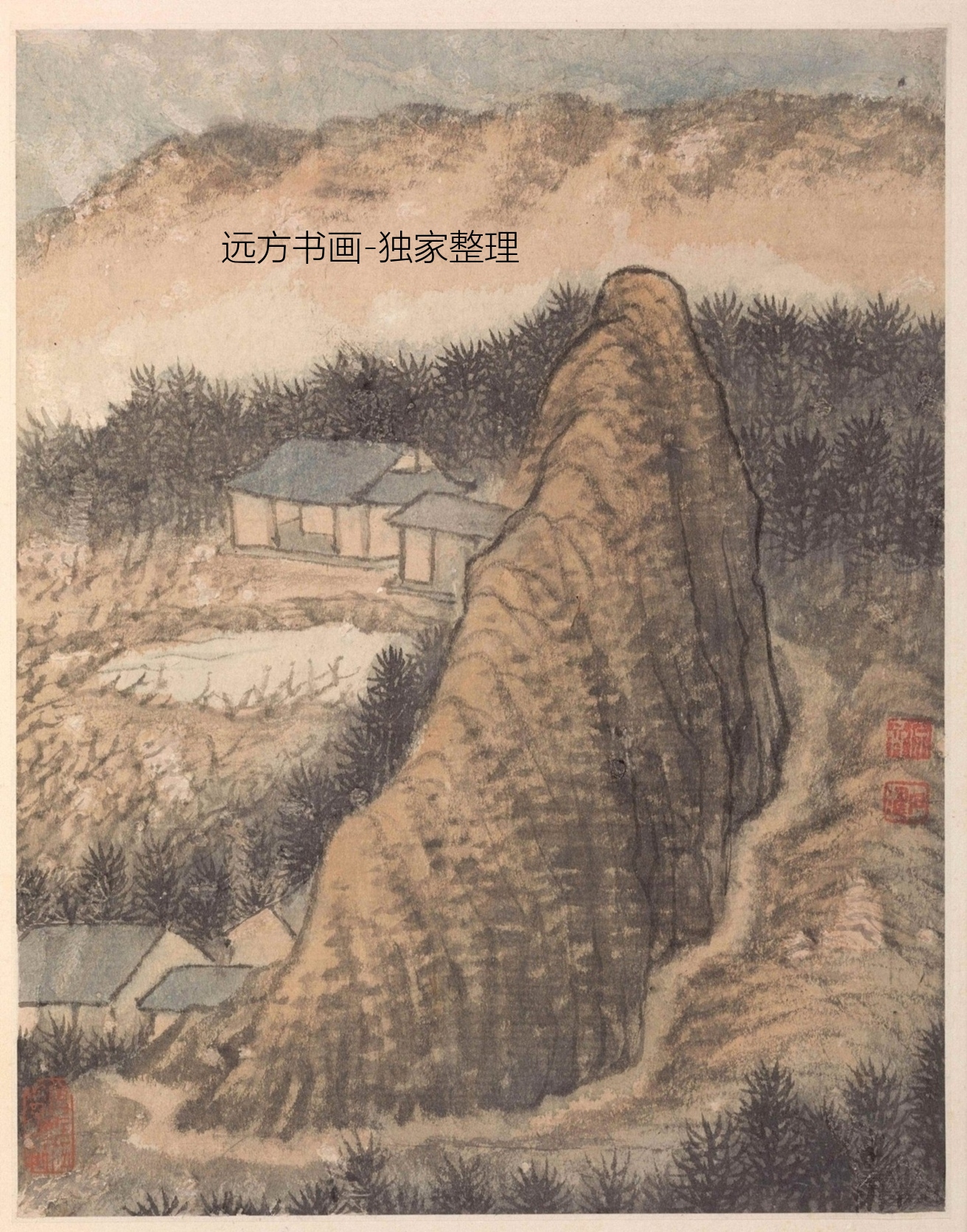 清朝代【石涛】《大涤子无上神品 回忆秦淮河山水册 十二帧（13开）》TIF高清大图中国画古画素材下载